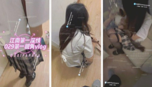 87988-萝莉杀手『江南第一深情(元歌的恋爱日记)』29号女主，05后医学专业见面出去转转.jpg