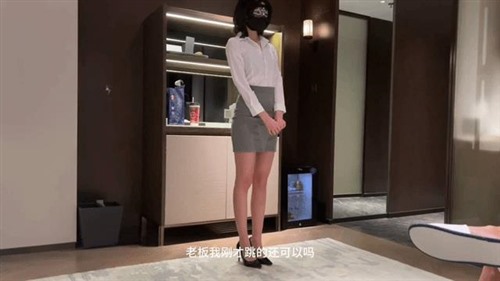 75063-女秘书因老公的业绩主动献身舞曲.jpg