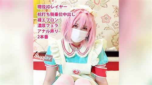 FC2PPV 4807889 【モ無期間限定再販】夢○りあむ大量中出し2本番でめっちゃ病む！杭打.jpg