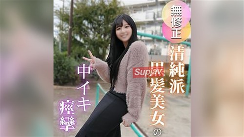 FC2PPV 4808856 3日間！70OFF！【初撮り】本物素人が凝縮された18歳.jpg