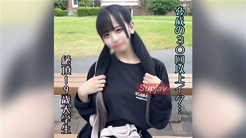 FC2PPV 4808866 ※3日間限り【顔出し解禁】驚異の30回以上イキまくる芋大〇生.jpg