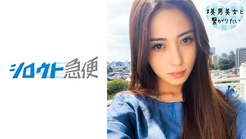 [モザイク破壊]380SQB-074 レオナ.jpg