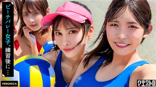 VRNC-065 ビーチで遊んだ後が本番！激エロユニフォーム4人を宅飲みでハメ潰して種付けSEX.jpg