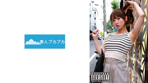 826PKPK-109 ユア.jpg