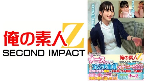 765ORECS-446 とっても優しい天使みたいなナースさんに包茎インポ童貞3重苦男子のオナ.jpg