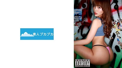 826PKPK-110 ひなた.jpg