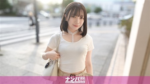 200GANA-3304 145cmの低身長美少女を限界まで突き○す！おチ○ポ大好きちっぱい変態美.jpg