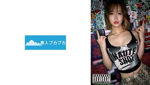 826PKPK-114 なるみ.jpg