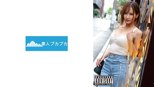 826PKPK-115 ナルミ.jpg