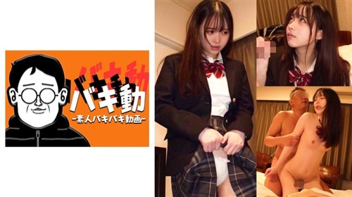 844SBKD-053 ゆい.jpg