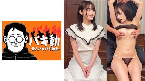 844SBKD-054 ゆうり.jpg