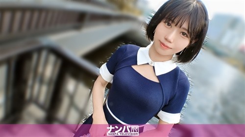 [モザイク破壊]200GANA-3319 見た目は清楚、中身はオープンw 目黒川で拾った23歳のギ.jpg