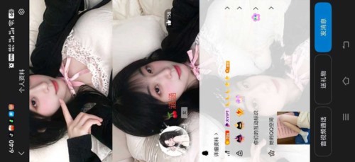 88216-江苏新婚小娇妻孙涵涵蜜月期偷情不雅视频流出扮丝袜女仆被炮友扛腿爆操 自拍扣.jpg