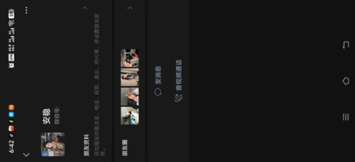 88216-江苏新婚小娇妻孙涵涵蜜月期偷情不雅视频流出扮丝袜女仆被炮友扛腿爆操 自拍扣.jpg