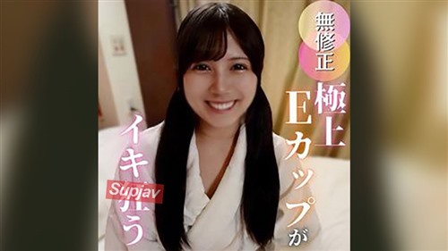 FC2PPV 4838493 3日間！70OFF【初心】ツインテールEカップ桃尻とのイケナイおもちゃ遊.jpg