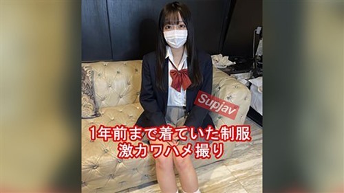 FC2PPV 4839325 【素人ハメ撮り#034】リアル制服が可愛すぎた。超エロカワりんちゃん.jpg