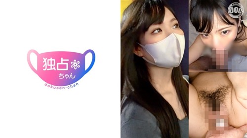 DOCS-124 【ストレスを性欲に変えろ！】膣圧で示す究極のホスピタリティ！美女が慈愛.jpg