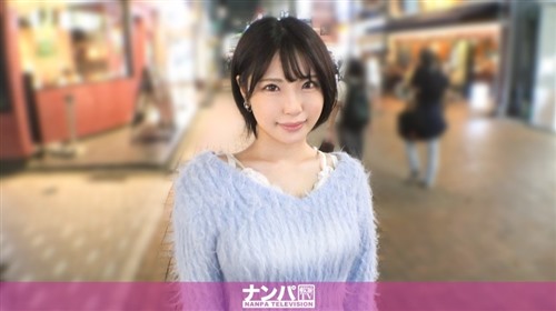 200GANA-3338 全男が好きな女がここにいる！現役女子大生がえろすぎて収まらない勃起.jpg