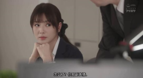 88343-【AI明星换脸 AI配音】✅刘涛✅与最讨厌的前男友重逢。本以为是噩梦，却在媚药.jpg