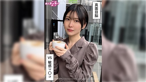 420HOI-385 ともか(22)素人ホイホイZ・素人・ドキュメンタリー・ハメ撮り・美少女・シ.jpg