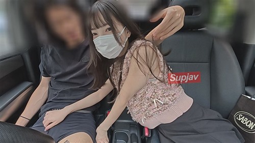 FC2PPV 4848924 未成人みのあるルックスにイケないことをしている気分になってくるこ.jpg