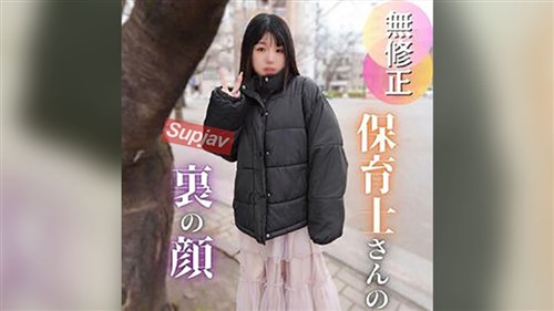 FC2PPV 4852925 3日間！70OFF【初撮り】保育士の性欲は無限大。5年ぶりのセックスで絶.jpg