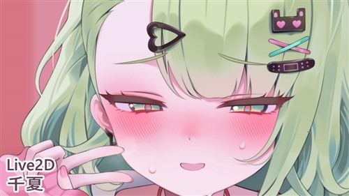 10615-[リル (ReeL)] 26.02.01 千夏.jpg