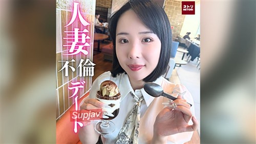 FC2PPV 4857728 【初回限定価格！顔出し・無修正・中出し】『・・今日は中に出して♡.jpg