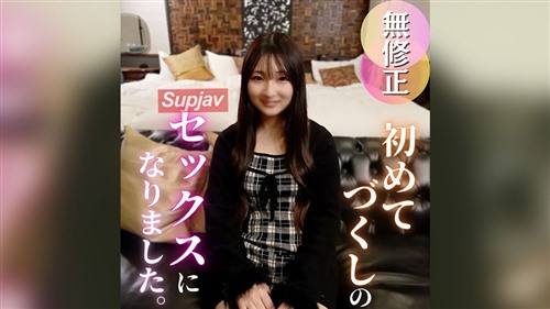 FC2PPV 4861873 3日間！70OFF【初撮り】レンタカー屋さんの受付嬢を１日レンタル。脱.jpg