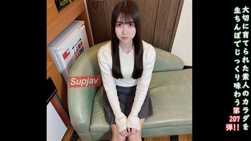 FC2PPV 4862115 ♀207 金欠美女が流れ着いた先はfc2 AVという闇バイトだった！2回中だ.jpg