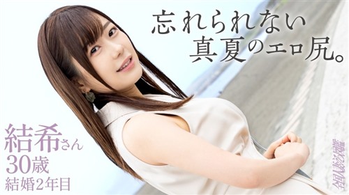 336KNB-403 【忘れられないエロ尻】「よくわかんないくらい気持ちよかった…。」年上.jpg