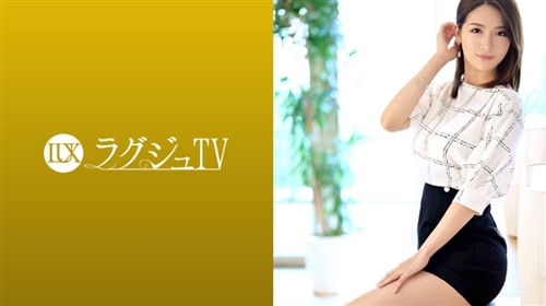 [モザイク破壊]259LUXU-1204 ラグジュTV 1185 「責めて、責められて…アツいセックス.jpg