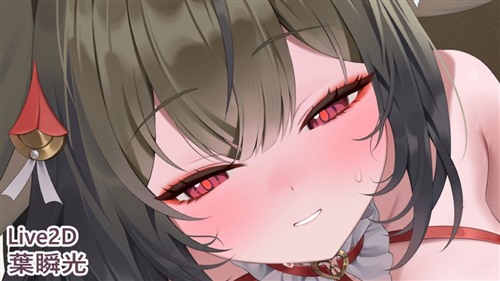 10776-[リル (ReeL)] 26.03.01 葉瞬光 1.jpg