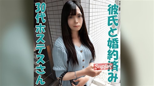 FC2PPV 4869188 【無修正ｘ個人撮影】お気に入りの30代ホステスさんを口説いてやっと.jpg