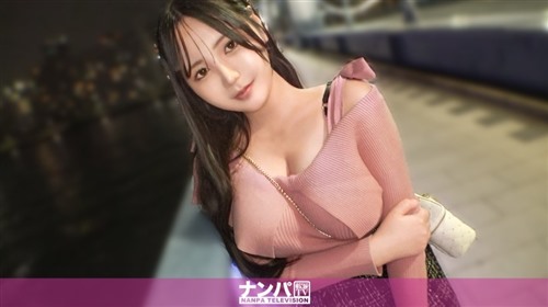 200GANA-3354 爆乳×オイル＝ベストマッチ！！やっぱり爆乳の恵体美女にはオイルっしょ.jpg