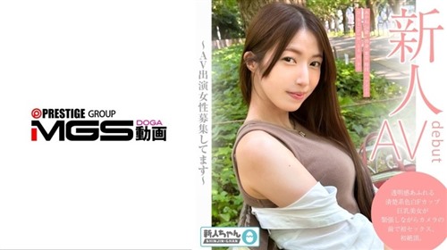 [モザイク破壊]483TMG-001 【新人ちゃん(あかね24歳)】〜シロウトお試し撮影〜 透明感.jpg