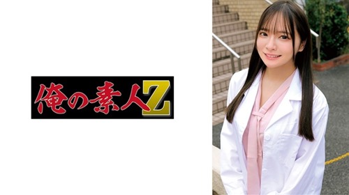 230ORECZ-502 みお.jpg