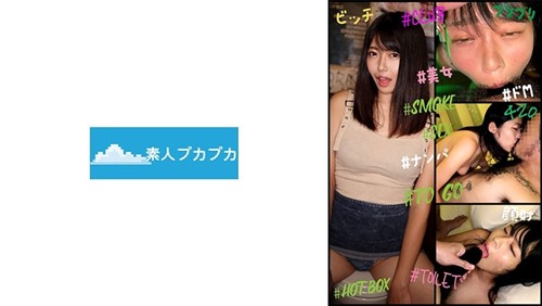 826PKPK-125 わかな.jpg