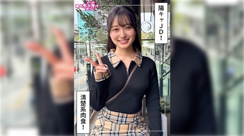 420HOI-389 はもり(21)素人ホイホイZ・素人・ドキュメンタリー・ハメ撮り・色白・女子.jpg