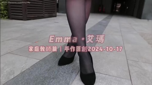 77398-雪白巨乳家庭教师 被玩弄到留出白浆.jpg
