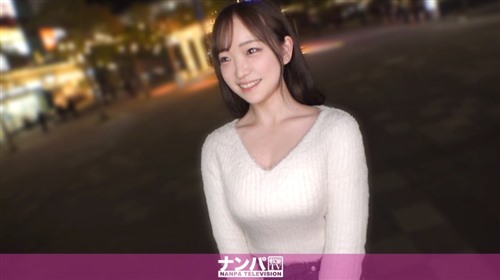 200GANA-3380 友達と待ち合わせしてたはずなのに、気づけばホテルのベッドの上。 白い.jpg