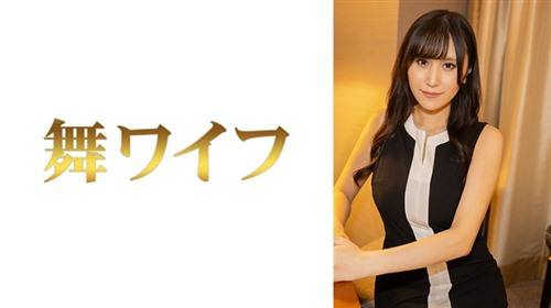 292MY-1050 雨宮香2.jpg