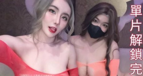 77626-炮王Ｇ奶加Ｈ奶房公主3P双飞叠插.jpg