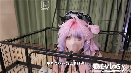 77734-猫奴少女24小时淫穴调教巨乳二次元.jpg