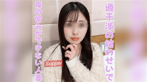 FC2PPV 4909483 【無修正ｘ個人撮影】同居の姑のせいで旦那とSEXができない欲求不満30.jpg