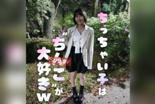 FC2PPV 4895772 【200本限定.価格】幸薄顔のミニマムガールを好き放題！蒸気モクモクのマットプレイでイチャラブ全開