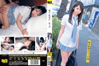 UPSM-061 付费约会转学生 夏美