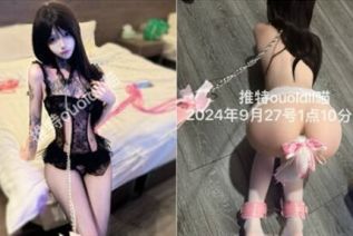 70288-推特极品福利姬【ouoldll喵】最新TG门槛私拍合集美美的脸 纤细的腰 极品颜值人间尤物清纯颜值下有一副淫荡身体