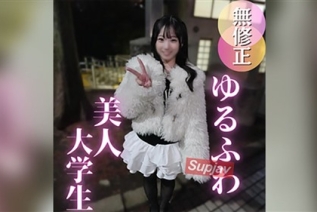 FC2PPV 4858357 3日間！70OFF【初撮り】愛嬌抜群！！ぷるるん美巨乳な体とあざとい顔がエロすぎる