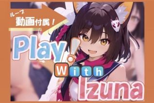 93927-[DIXY] Play! With Izuna